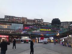 -茅台镇网红溶洞餐厅·茅帮菜馆