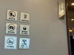 -爱康卓悦体检中心(陆家嘴分院)