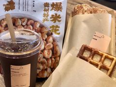 -去茶山(新光里店)