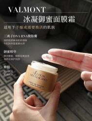 -依霖·艺术·SPA