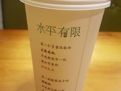 -水平有限螺蛳粉(宏达大厦店)