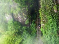-南尖岩
