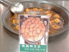 -聚德华天护国寺小吃(甜水园店)