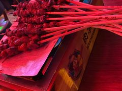 -肉串汪(望京店)