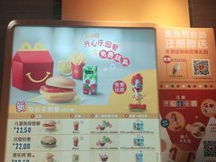 -麦当劳(东方时代广场分店)