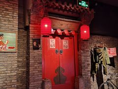 门面-和平菓局(王府井店)