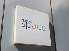 -dotcom coffee古点咖啡(致真大厦店)