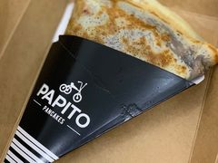 -PAPITO(泰兴路店)