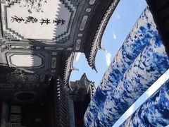 -璞真扎染博物馆