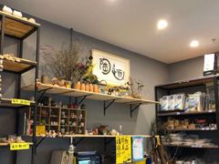 -趣陶陶艺手工坊(新世界百货重庆店)