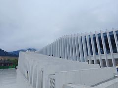 -中国宣纸文化园
