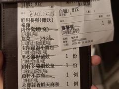 -顺轩海鲜火锅酒家