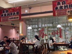-鱼食饭稻·苏浙土菜17年老馆子(平江路店)