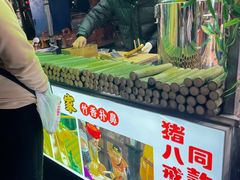-鼓楼夜市