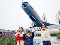 -成飞公园