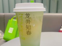 -奈雪的茶(天河城店)