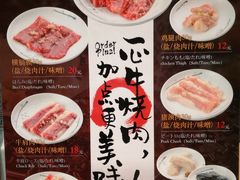 菜单-一心豚拉面烧肉(世纪汇店)