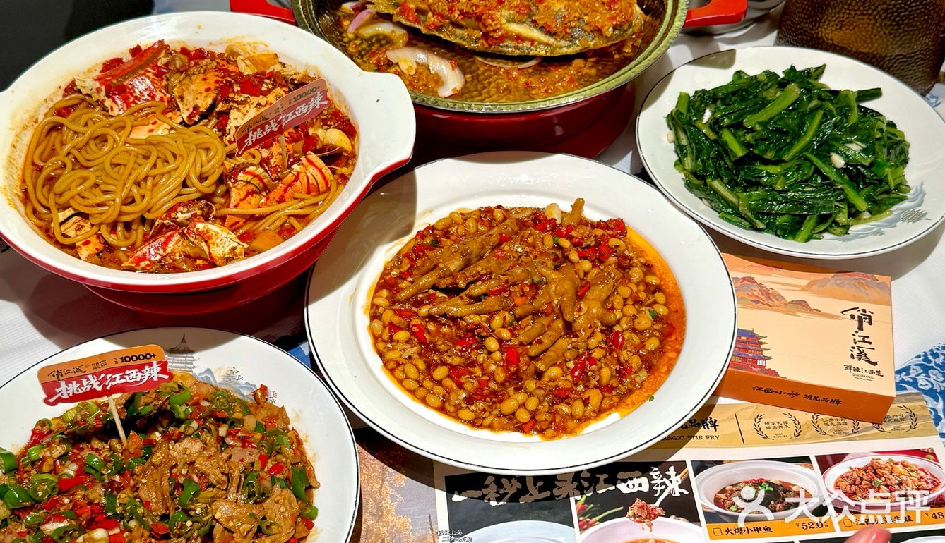 长沙极品江西菜！🥹好吃到想天天来。。。