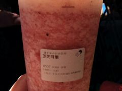 芝芝莓果-喜茶(上海正大广场店)