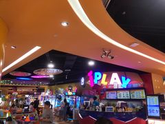 -爱玩嘉年华(龙湖杭州金沙天街店)