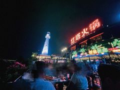 -时光码头民谣公社