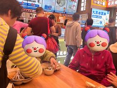 -素满香·全民食养自助(长宁龙之梦店)