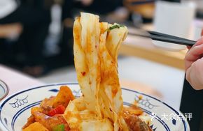 Large Plate Chicken Leg Noodles