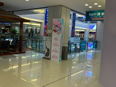 -红星美凯龙(东北全球家居1号店)