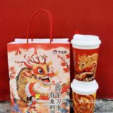 有了这杯，我出息了