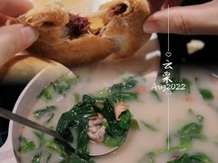 菌子汤-云采云南菜(中山北路店)