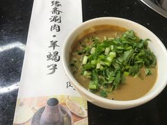 -安缘斋涮肉