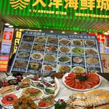 厦门美食大赏！一口让味蕾原地 “封神”