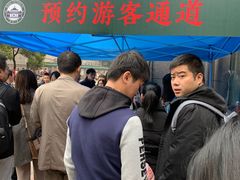 -武汉大学-樱园
