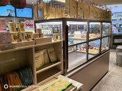 -奈雪的茶(大悦城店)
