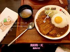 -金龙咖喱