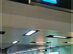 -广州塔(地铁站)
