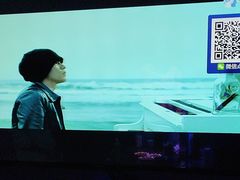 -星璨火吧KTV聚会餐厅(华清广场店)