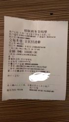 -杰爱月子护理中心