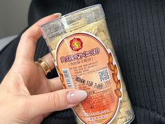 -惠赞老饼家(逢源商业街店)