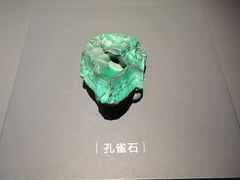 -太原市博物馆