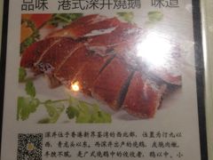 -大咀港式茶餐厅(海岸城店)