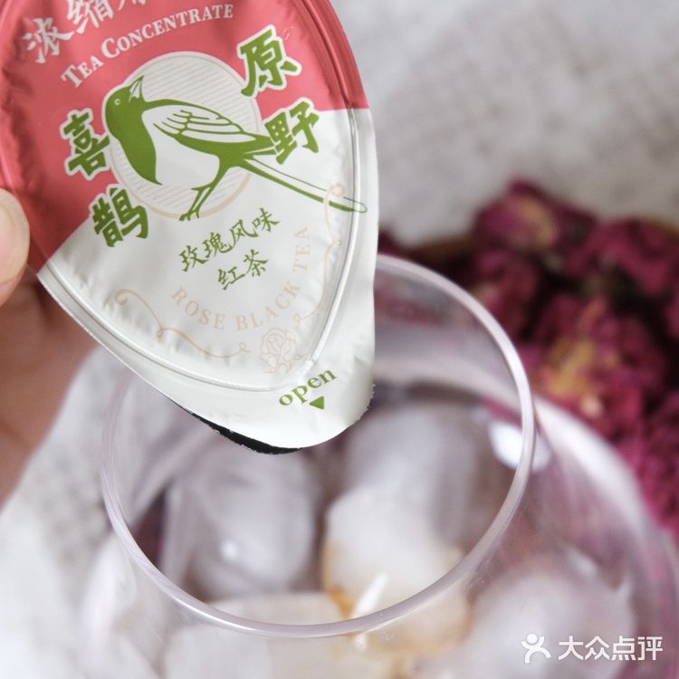 原液浓缩茶|本次试饮到底算不算踩雷?