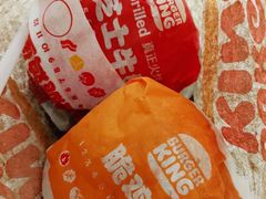 -汉堡王(砂之船奥莱店)