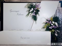 -广州白天鹅宾馆