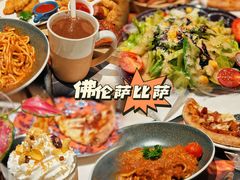 -盘炉forenza·云贵川融合小食堂 ( 钟楼中柳巷店)