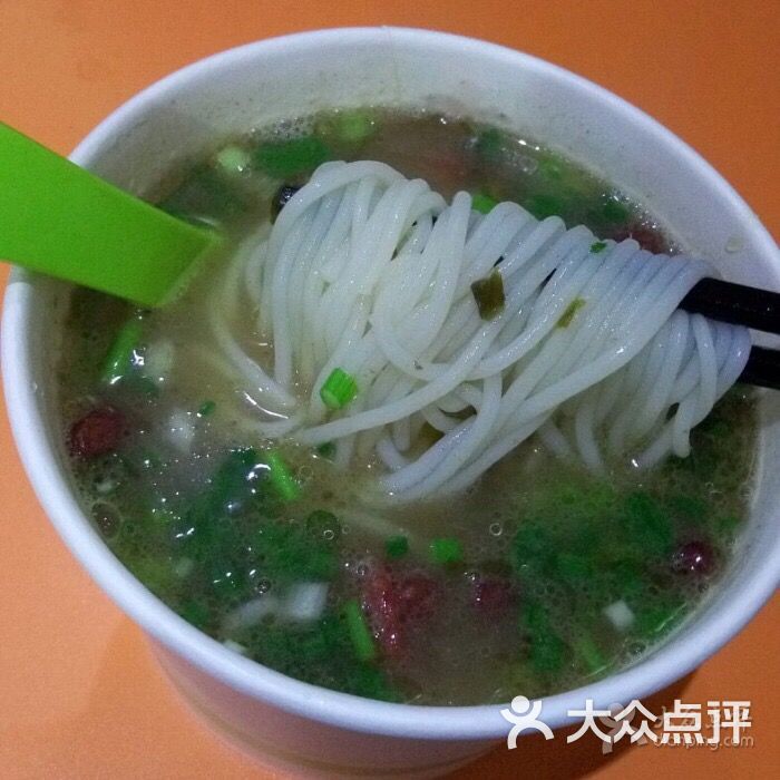 卿木缘米粉-图片-西安美食-大众点评网