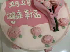-糕小爱·动物奶油生日蛋糕定制(昆山总店)