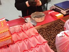 -阿男野栗王(金门路店)