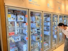-山与蓝·轻糖鲜果蛋糕(勒泰店)