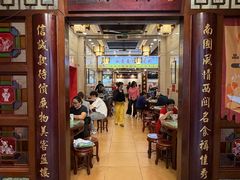 -南信牛奶甜品专家
